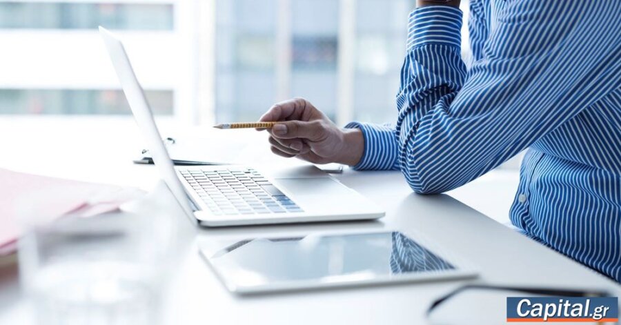 Σύσταση ομάδας ελέγχου για την ορθή τήρηση των διαδικασιών...