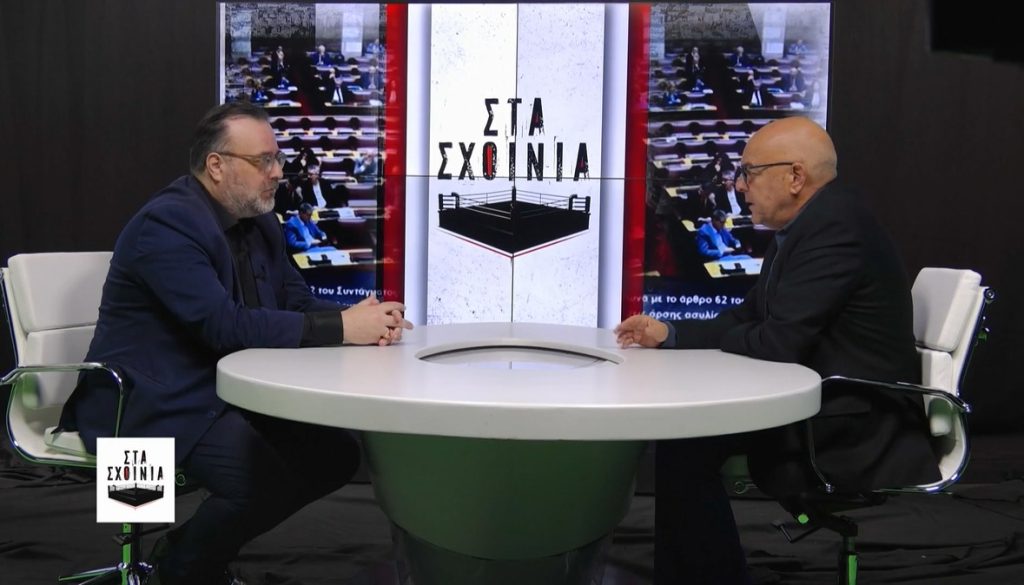 Στα Σχοινιά: Μητσοτάκης στην Άγκυρα, Casus Belli & το «Σκάνδαλο» στην ΓΣΕΕ