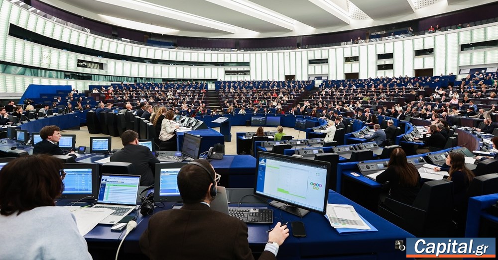 Καταψήφισε στο ΕΚ τη ρήτρα διασφάλισης της συμφνωνίας EU-MERCOSUR