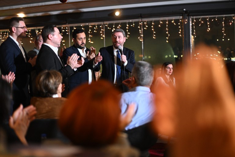 Ανδρουλάκης