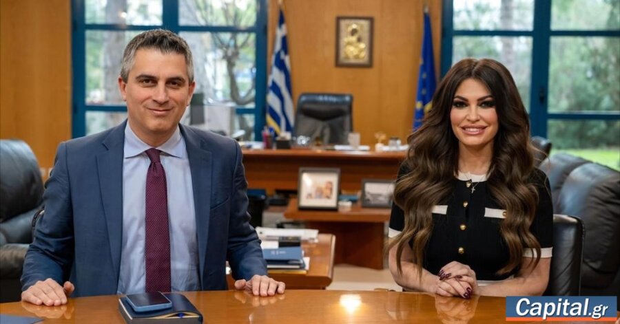 Συνάντηση του Χρ. Δήμα με την Πρέσβη των ΗΠΑ Κίμπερλι Γκίλφοϊλ