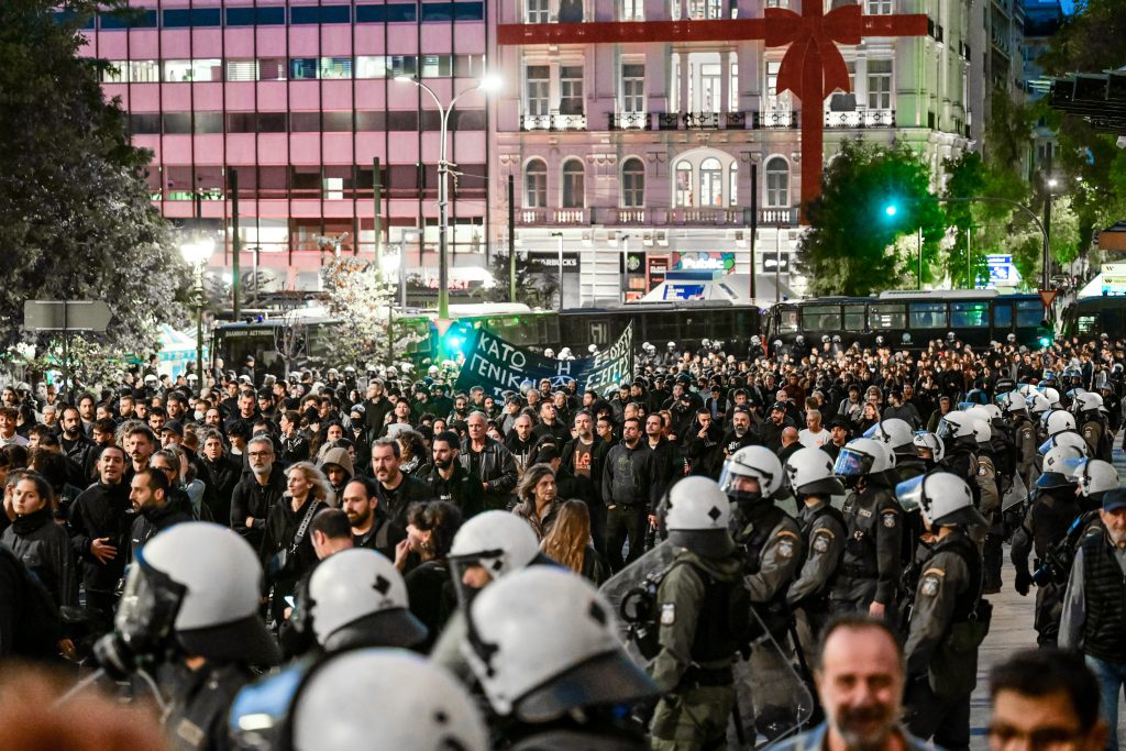 Θεσμοί υπό πίεση: Η εικόνα της Ελλάδας στον παγκόσμιο δείκτη διαφθοράς
