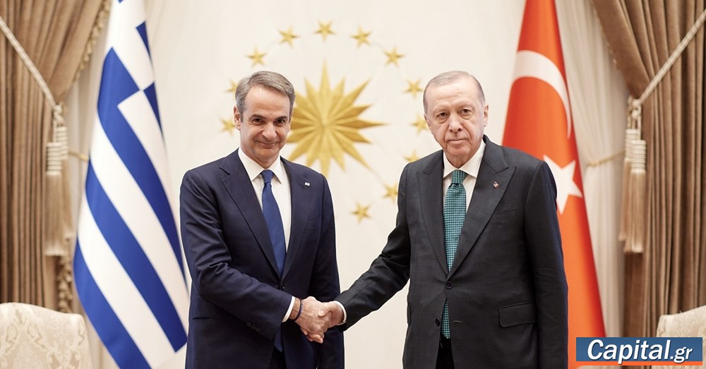 Αν δεν αρθεί τωρα το casus belli, πότε;