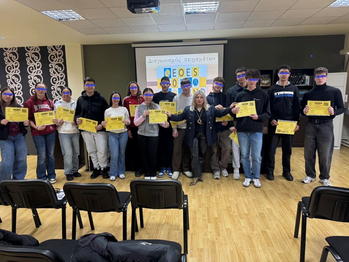 1o-epal-karditsas-diakrisi