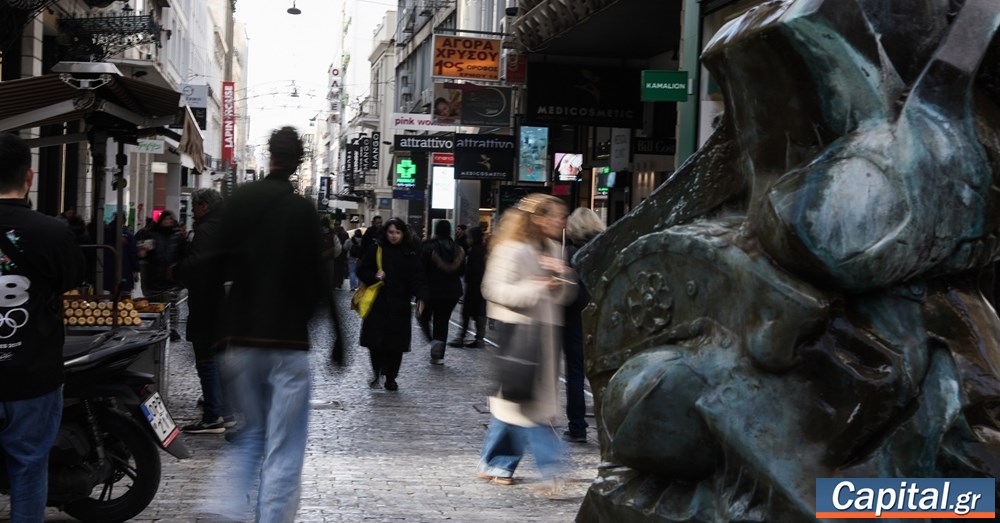 ΟΟΣΑ: Στους πρωταθλητές μείωσης της ανεργίας η Ελλάδα