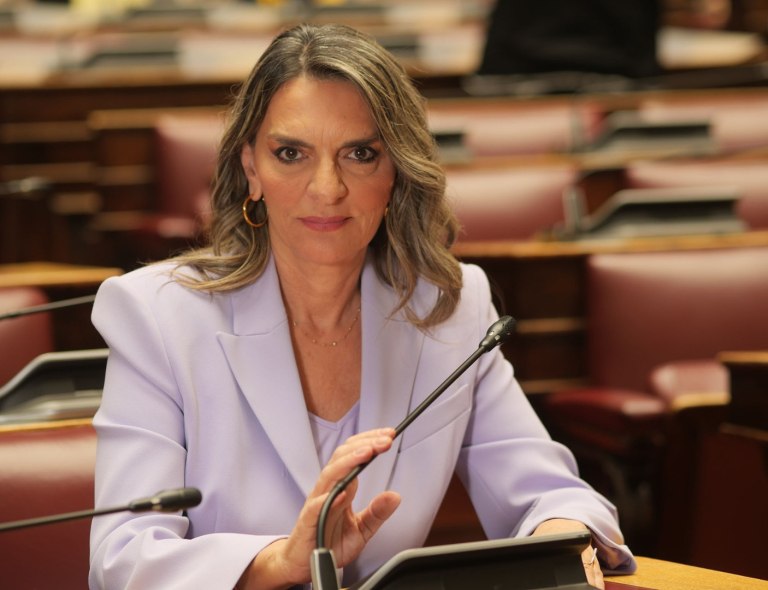 Νέα Αριστερά