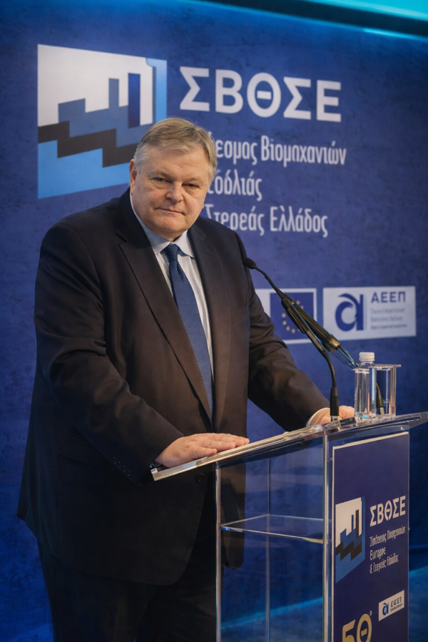 chatgpt-image-13-fev-2026-08-33-46-p-m