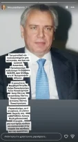Αναστάσης Παπαληγούρας: Πού και πότε θα γίνει η κηδεία του – Η έκκληση της κόρης του, Λένας