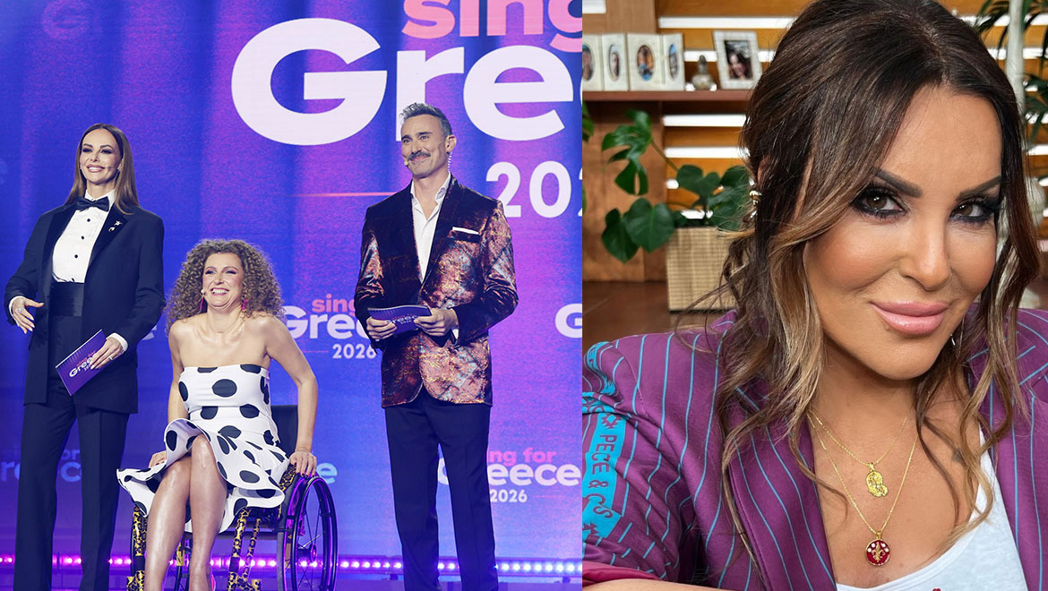 Ναταλία Γερμανού: «Ο Akylas έχει ξεχωρίσει από την πρώτη στιγμή, μην κρυβόμαστε τώρα»