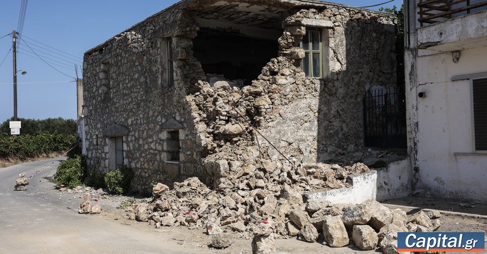 ΚΥΑ για στεγαστική συνδρομή στους σεισμόπληκτους του Ηρακλείου