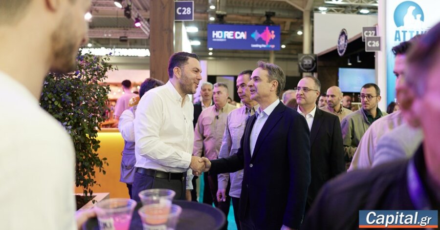 Το κλίμα αποτυπώνει μια οικονομία που...