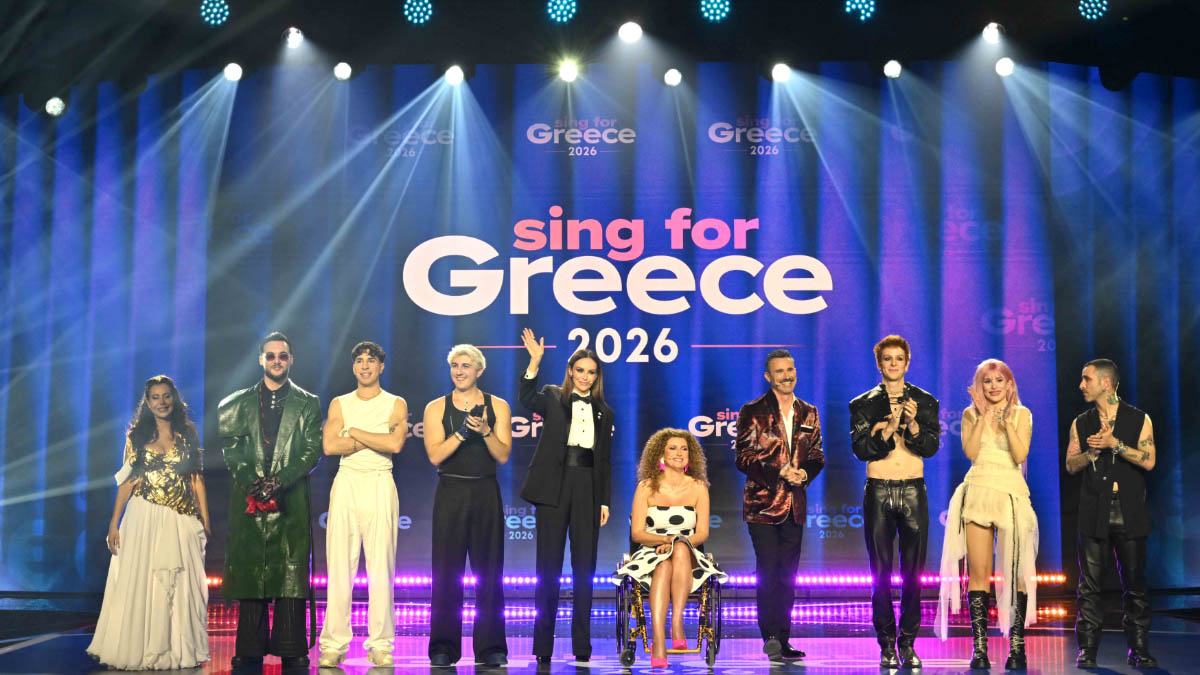 Σάρωσε η ΕΡΤ με τον Β' Ημιτελικό της Eurovision - Στο κόκκινο η τηλεθέαση