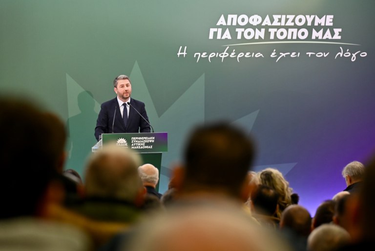 Σε εξέλιξη η ομιλία του Νίκου Ανδρουλάκη στην ΚΟΕΣ του ΠΑΣΟΚ