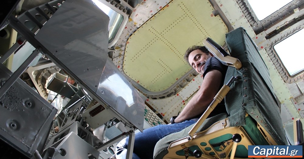 Ο πρώτος Έλληνας σε εκπαίδευση αστροναυτών της ESA