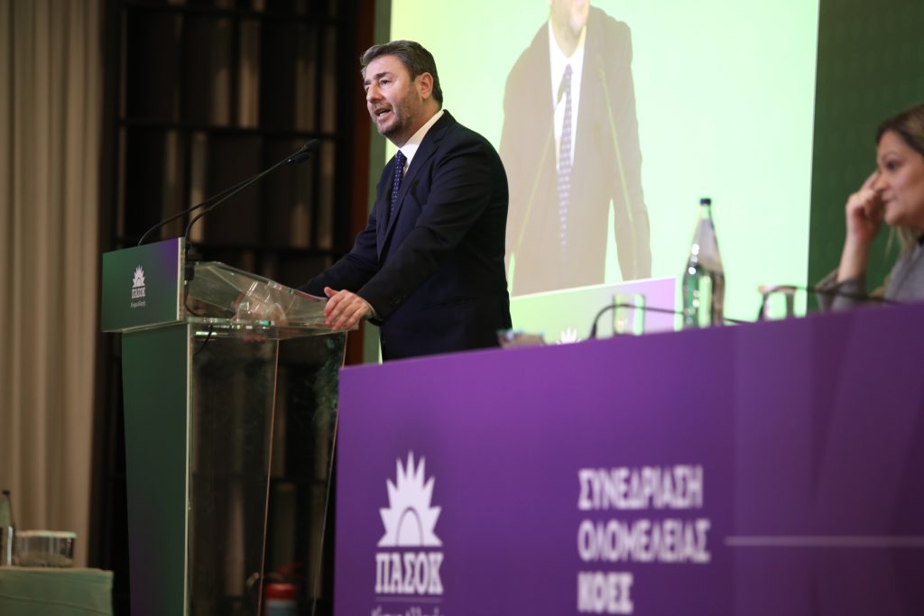 Ομιλία του Νίκου Ανδρουλάκη