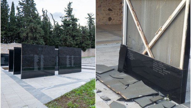 Καισαριανή: Φασιστική πρόκληση - Βανδάλισαν το μνημείο των εκτελεσθέντων μετά τη δημοσίευση των φωτογραφιών