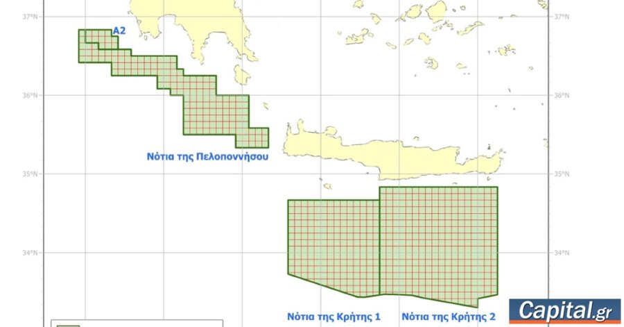 Σήμερα οι υπογραφές με Chevron και Helleniq Energy