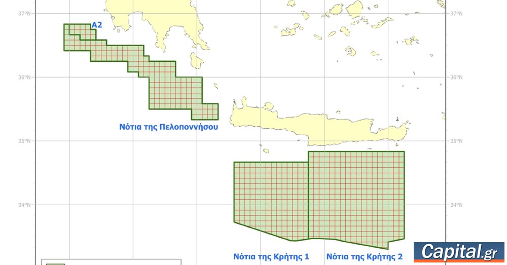 Σήμερα οι υπογραφές με Chevron και Helleniq Energy