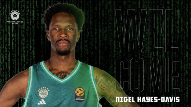 Εγκέφαλος: Οι αρνητικές πληροφορίες έχουν μεγαλύτερο «βάρος»;