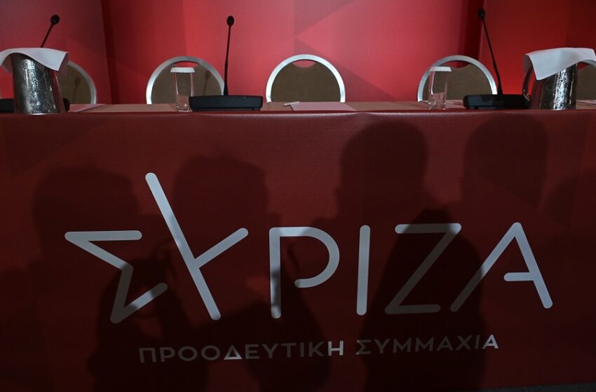 ΣΥΡΙΖΑ για πληθωρισμό