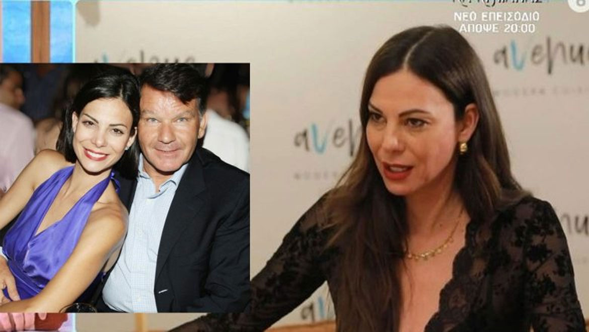 «Δεν με αγάπησε ποτέ!»: Η Εύη Βατίδου μιλά ανοιχτά για την σχέση της με τον Αλέξη Κούγια