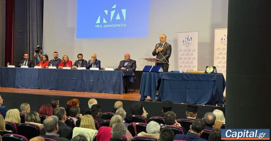 Με τον Αναπτυξιακό Νόμο στηρίζουμε την ελληνική περιφέρεια...