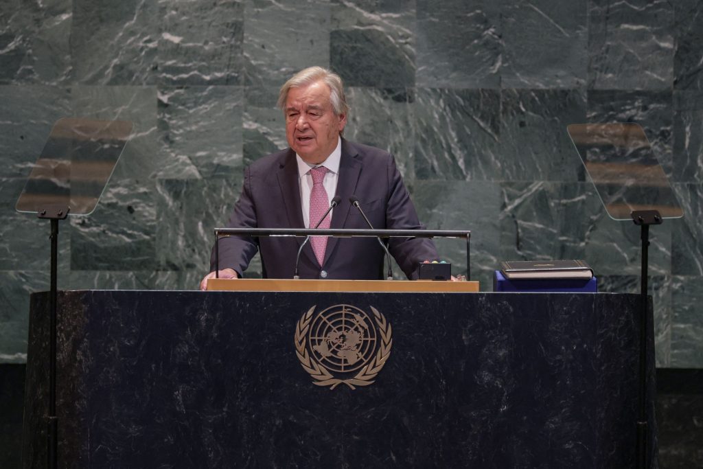 Αντόνιο Γκουτέρες ΟΗΕ βήμα