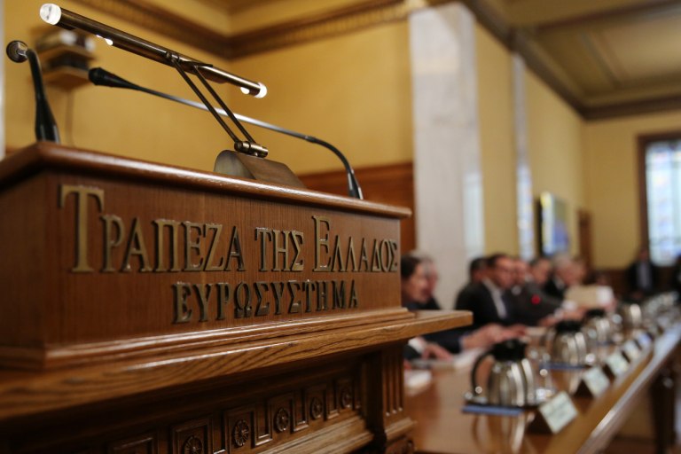 Τροπολογία από τη Νέα Αριστερά για τη δυνατότητα επαναδιορισμού του διοικητή της Τράπεζας της Ελλάδας