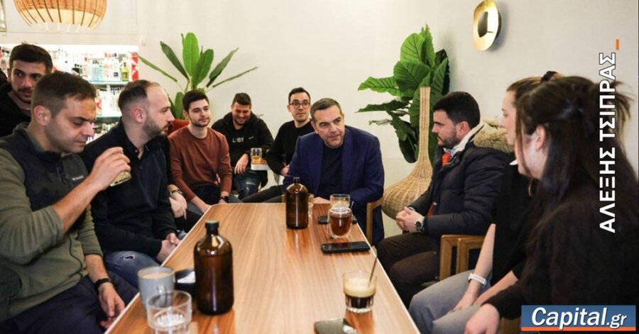 Περιοδεία Τσίπρα στη Λάρισα πριν από την παρουσίαση του βιβλίου του