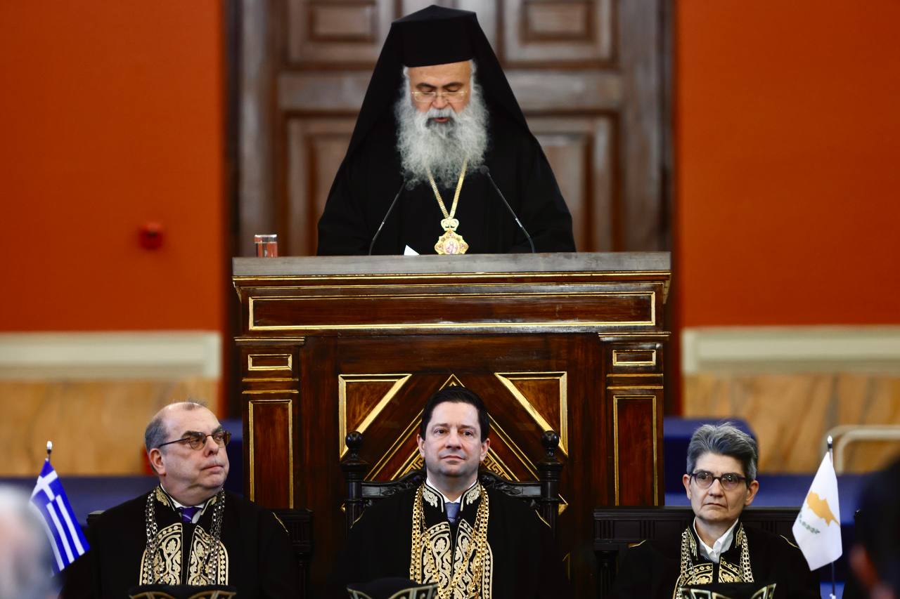 Εκδήλωση του ΕΚΠΑ για την ίδρυση και λειτουργία του Παραρτήματος στην Κύπρο