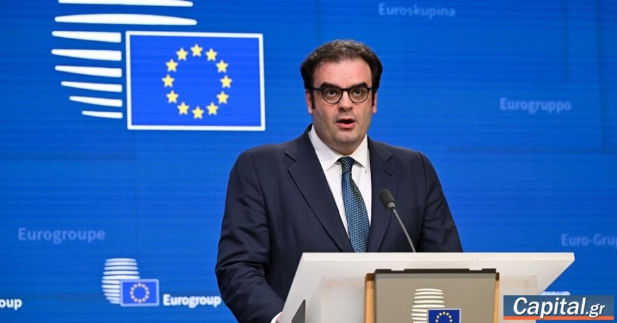 Ο διεθνής ρόλος του ευρώ είναι η στρατηγική απάντηση στις...