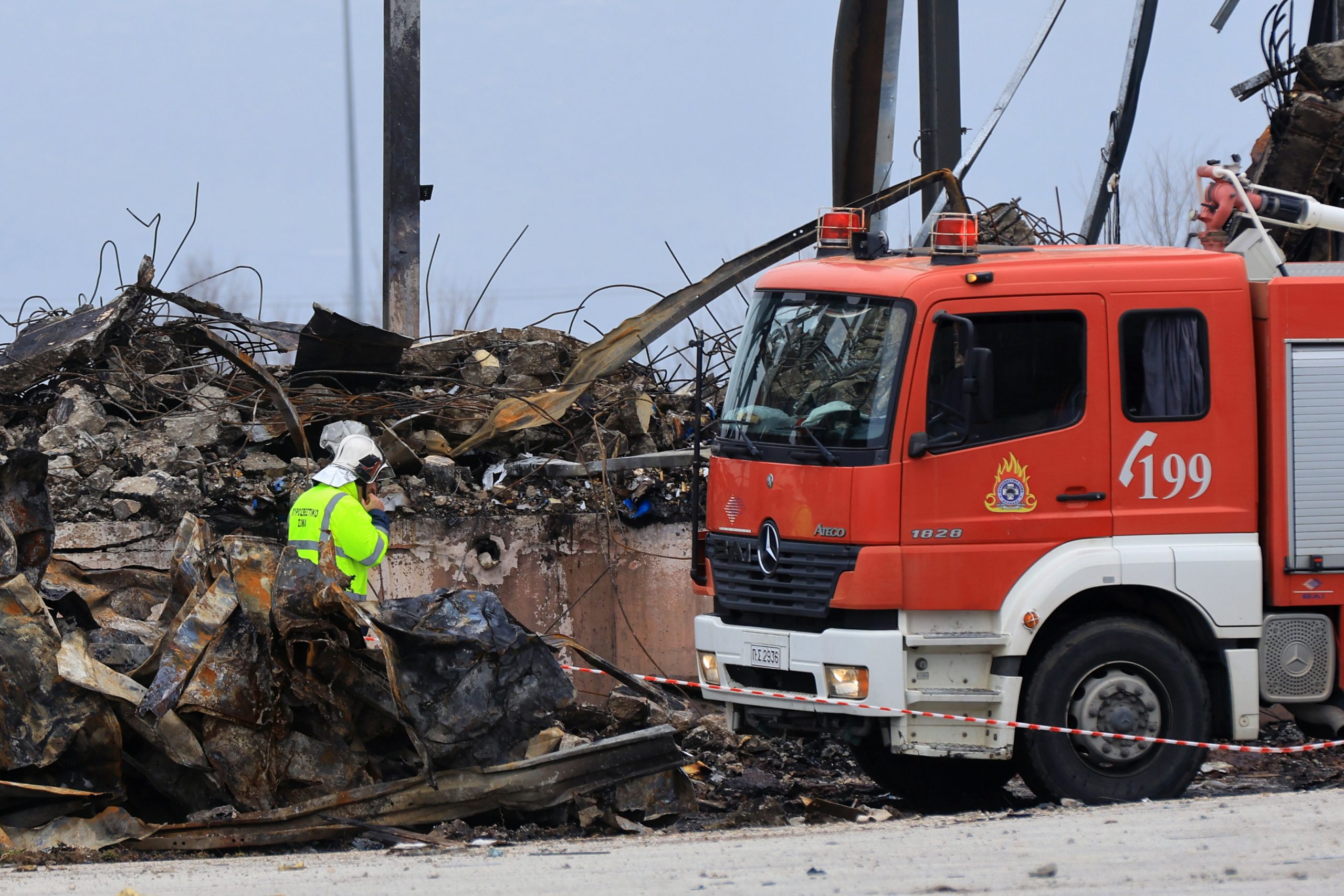 ÅÑÅÕÍÁ ÁÐÏ ÊËÉÌÁÊÉÏ ÔÇÓ ÄÁÅÅ ÓÔÏ ÅÑÃÏÓÔÁÓÉÏ ÂÉÏËÁÍÔÁ