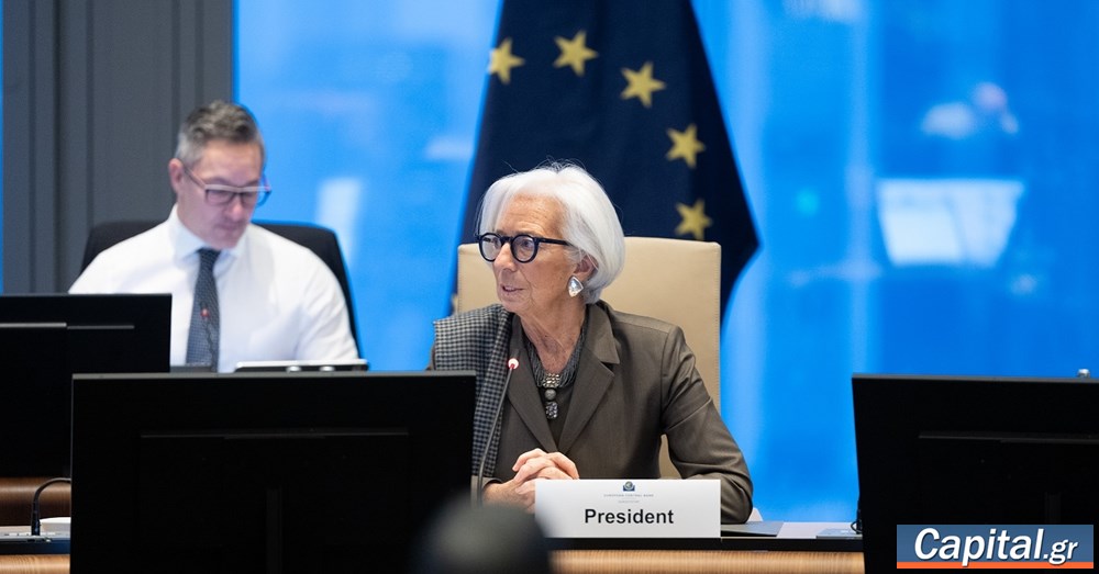 Γιατί η ΕΚΤ ανοίγει ξαφνικά πιστωτικές γραμμές με άλλες κεντρικές τράπεζες