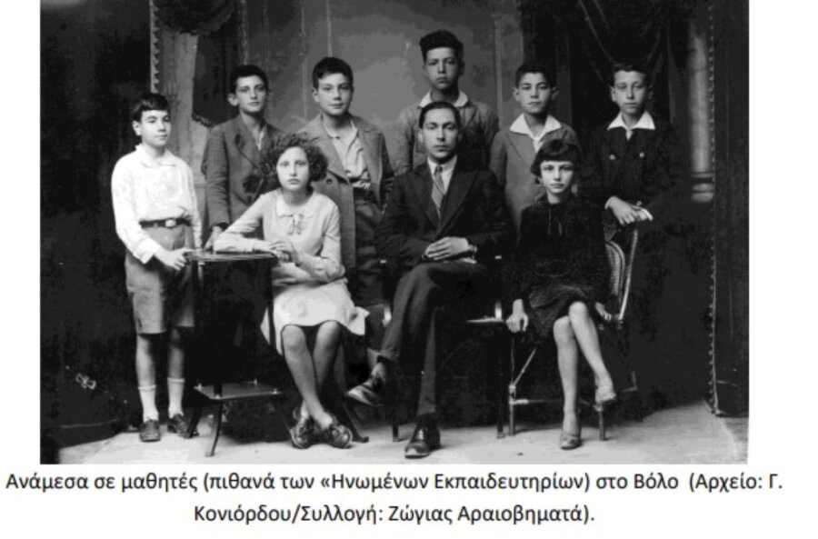 474628151-1139403464858101-4879548302108534195-n