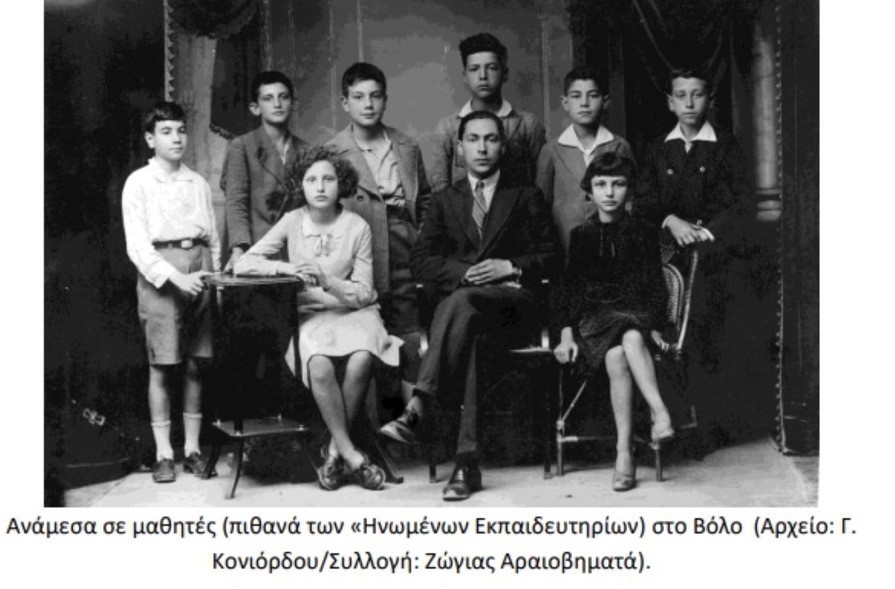 474628151-1139403464858101-4879548302108534195-n