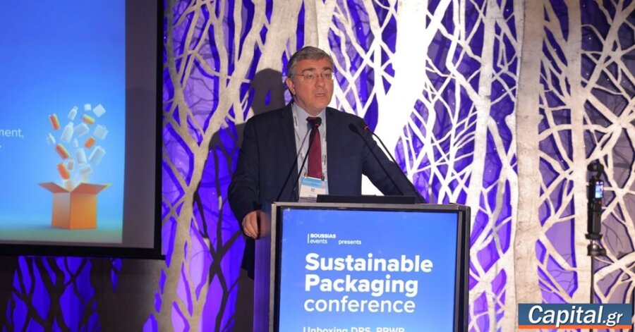 Ολοκληρώθηκαν και τα 13 ολιστικά σχέδια χωριστής συλλογής των...