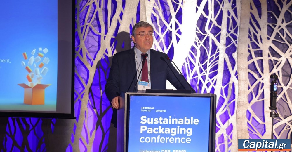 Ολοκληρώθηκαν και τα 13 ολιστικά σχέδια χωριστής συλλογής των...