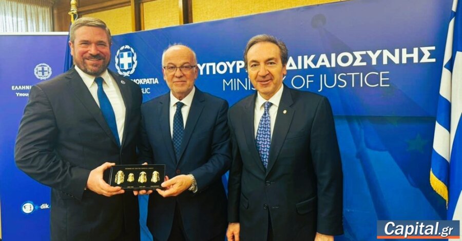 Συνάντηση της πολιτικής ηγεσίας του υπ. Δικαιοσύνης με τον υποδιοικητή του...