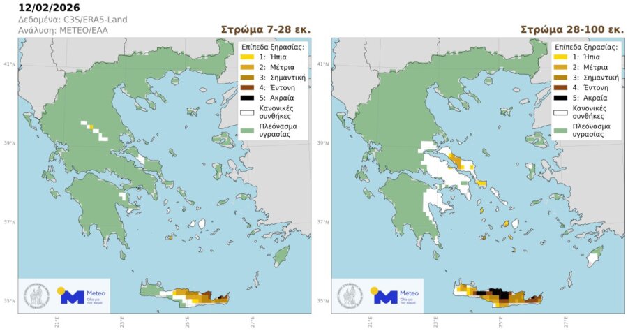 Copernicus: Παρά τις βροχοπτώσεις παραμένει η ξηρασία στην Κρήτη