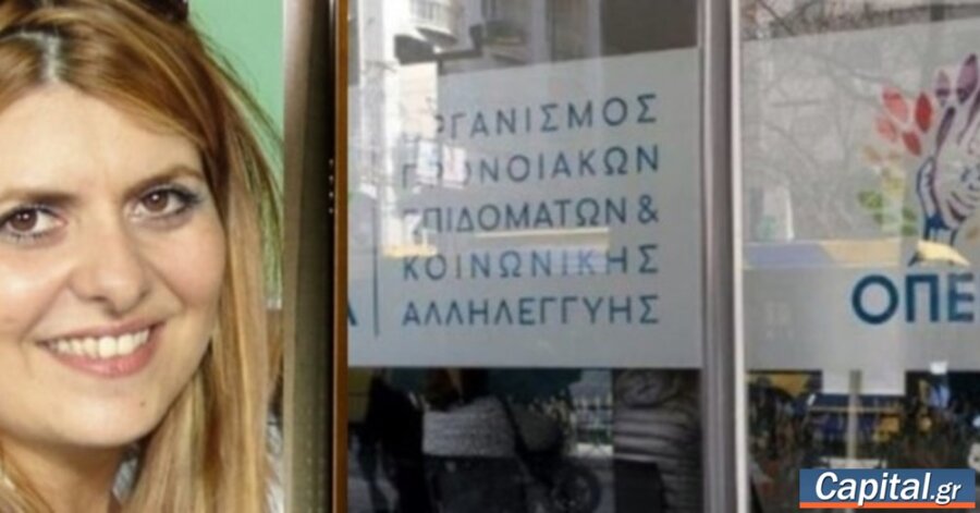Ξανανοίγουν όλους τους φακέλους που χειρίστηκε η Αναστασία...