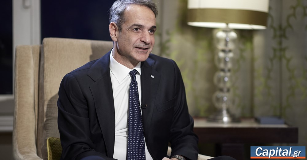 Η Ελλάδα διευρύνει το επενδυτικό της προσκλητήριο στην Ινδία