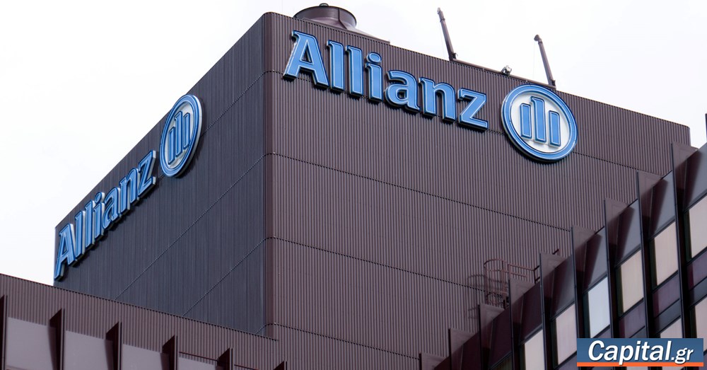 Γιατί η Allianz αναβαθμίζει την ελληνική οικονομία