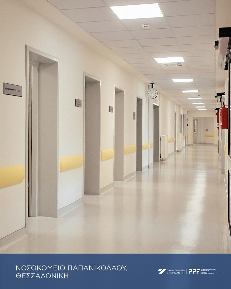 PPF: Το Υπερταμείο έχει δημοπρατήσει έργα ύψους 4,25 δισ. ευρώ - Οικονομικός Ταχυδρόμος