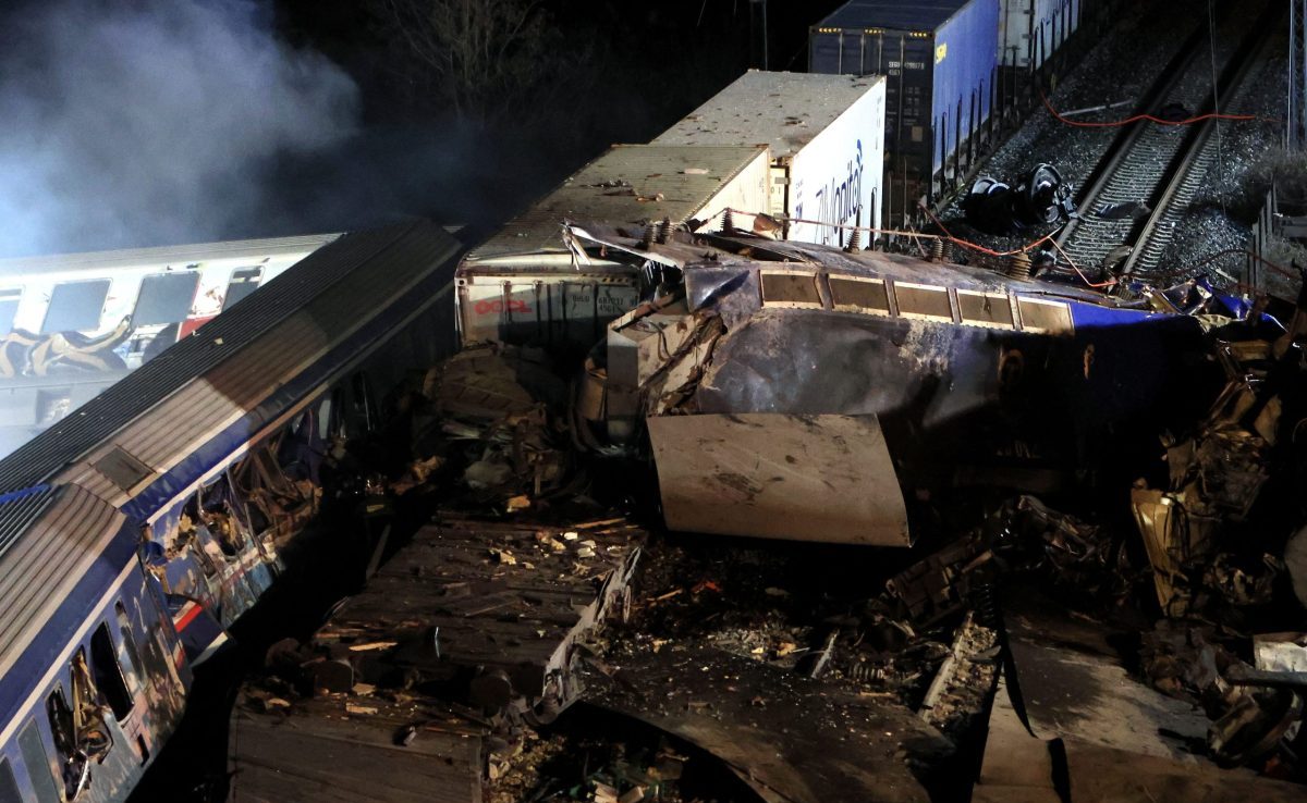 ÓÕÃÊÑÏÕÓÇ ÔÑÅÍÙÍ ÓÔÁ ÔÅÌÐÇ