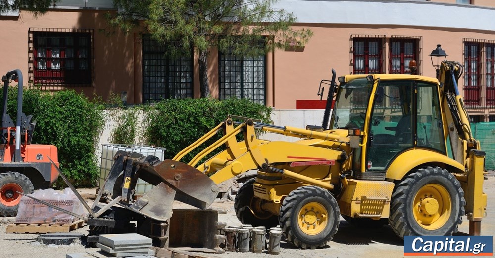 Οδικός χάρτης για να μη χαθεί ούτε ένα ευρώ