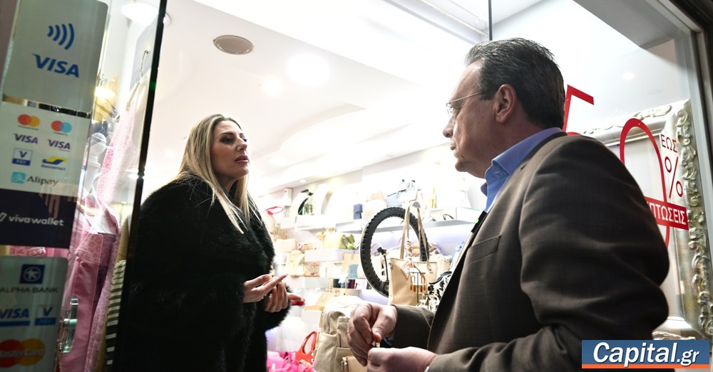 Σ. Φάμελλος από την αγορά του Παγκρατίου: Η κυβέρνηση εξαπάτησε τη...