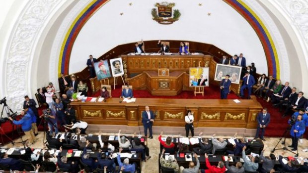 Βενεζουέλα: Ο νόμος περί χορήγησης αμνηστίας εγκρίθηκε ομόφωνα από το κοινοβούλιο