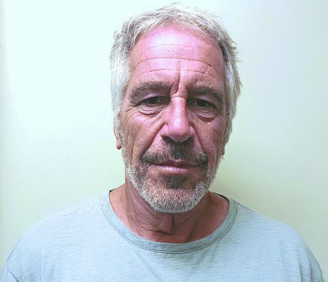 Φάκελοι Επστάιν: Η θρησκεία του Μολόχ, η ανώτερη φυλή και άλλες θεωρίες συνωμοσίας