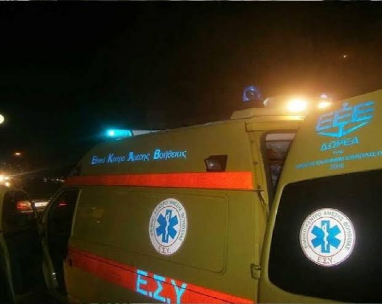 images-11-copy-1280x1018