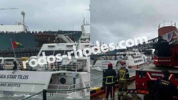 Τουρκία: Βυθίστηκε σε ναυπηγείο το «Sea Star Tilos» - Δραματική διάσωση του πληρώματος